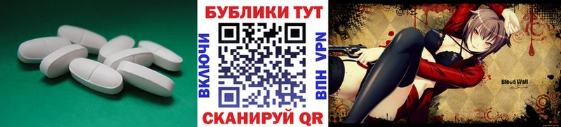 ЭКСТАЗИ louis Vuitton  Крым 