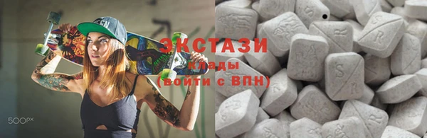 шишки Елизово