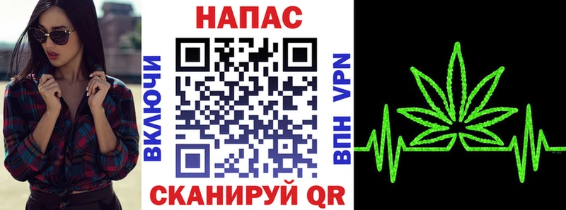 цены наркотик  Крым  Бошки Шишки THC 21% 